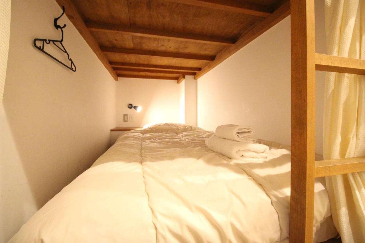 The Next Door & Private Ostello