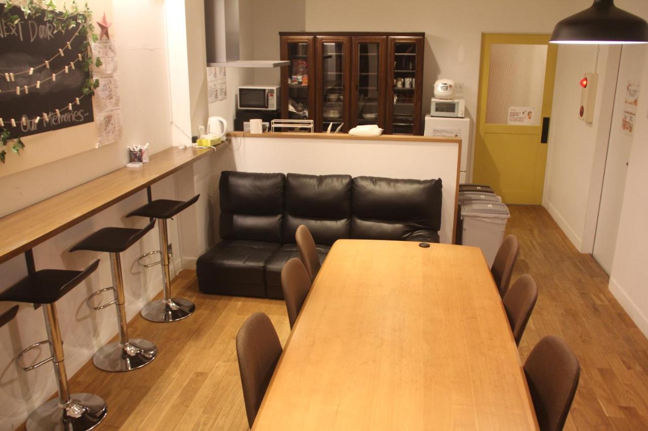 The Next Door & Private Kyōto